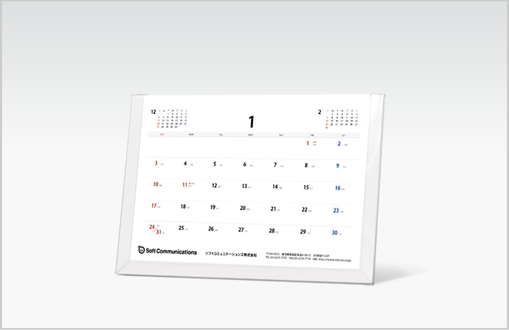 新作送料無料 2022年9月始まりポストカードサイズ卓上カレンダー New  Color